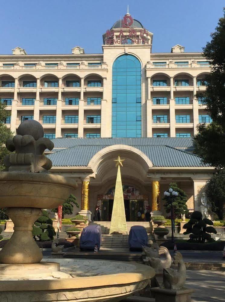 Qingyuan Hengda Hotel Екстер'єр фото